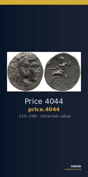 Price 4044 — CANOA