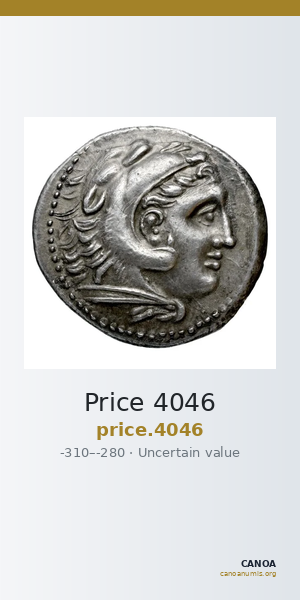 Price 4046 — CANOA