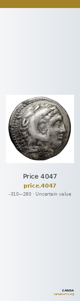 Price 4047 — CANOA