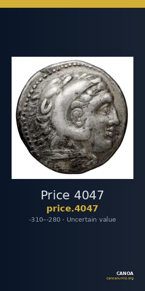 Price 4047 — CANOA