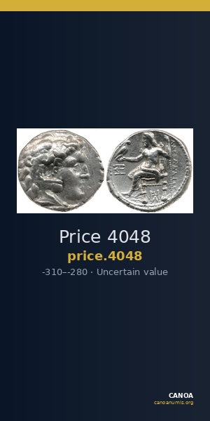 Price 4048 — CANOA