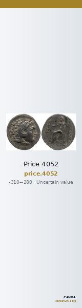 Price 4052 — CANOA