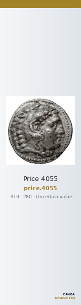 Price 4055 — CANOA