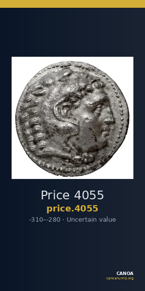Price 4055 — CANOA
