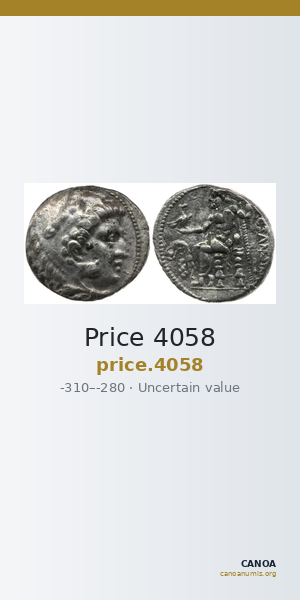 Price 4058 — CANOA