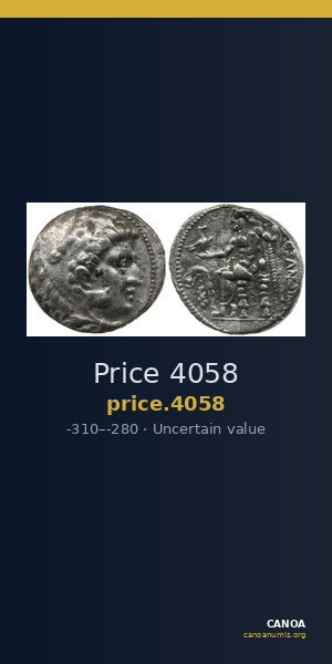 Price 4058 — CANOA