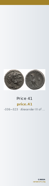 Price 41 — CANOA