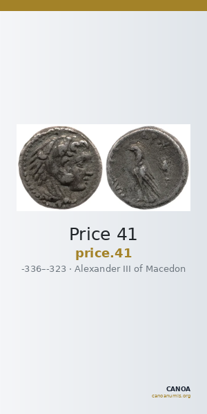 Price 41 — CANOA
