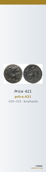 Price 421 — CANOA