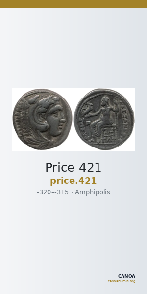 Price 421 — CANOA