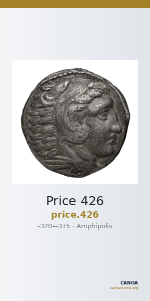 Price 426 — CANOA
