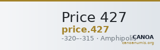 Price 427 — CANOA