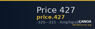 Price 427 — CANOA