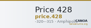 Price 428 — CANOA