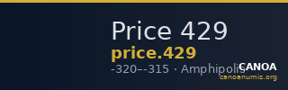 Price 429 — CANOA