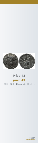 Price 43 — CANOA