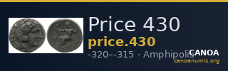 Price 430 — CANOA