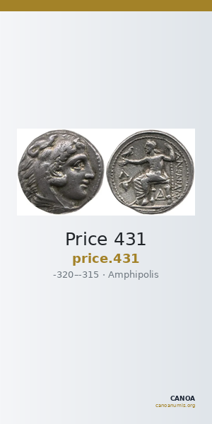 Price 431 — CANOA