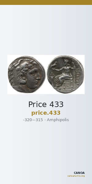 Price 433 — CANOA