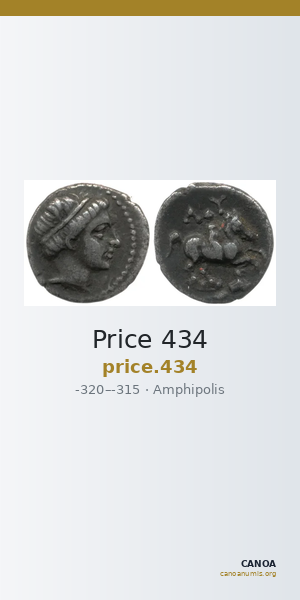Price 434 — CANOA