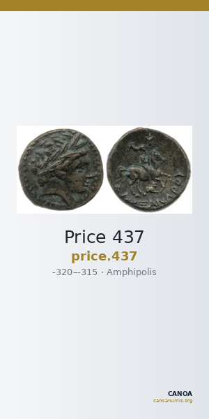 Price 437 — CANOA