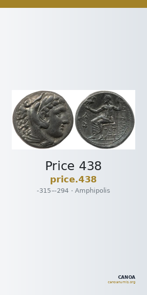 Price 438 — CANOA