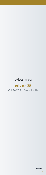 Price 439 — CANOA