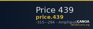 Price 439 — CANOA