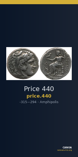 Price 440 — CANOA