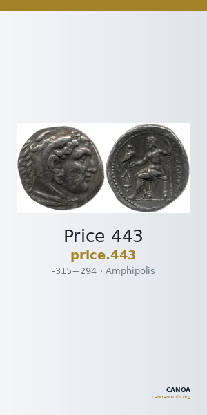Price 443 — CANOA