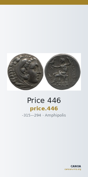 Price 446 — CANOA