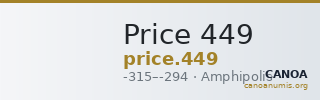 Price 449 — CANOA