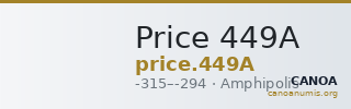 Price 449A — CANOA