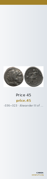 Price 45 — CANOA