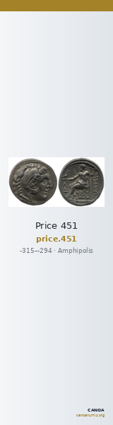 Price 451 — CANOA