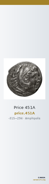 Price 451A — CANOA