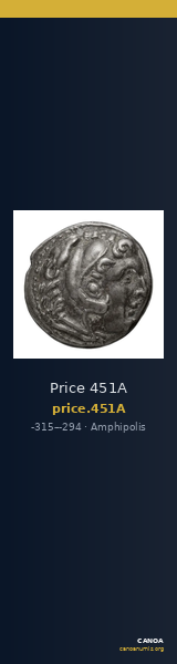 Price 451A — CANOA