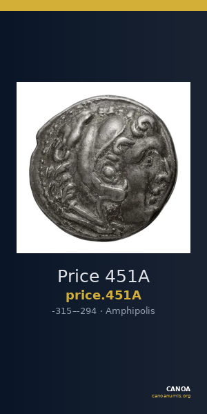 Price 451A — CANOA