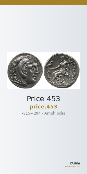 Price 453 — CANOA