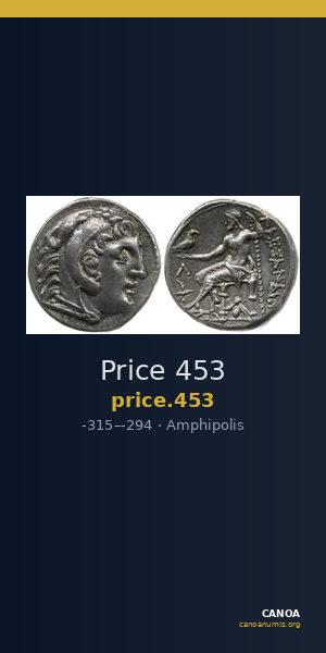 Price 453 — CANOA