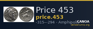 Price 453 — CANOA