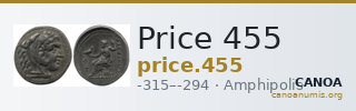 Price 455 — CANOA