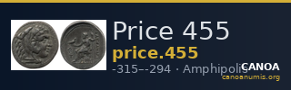 Price 455 — CANOA