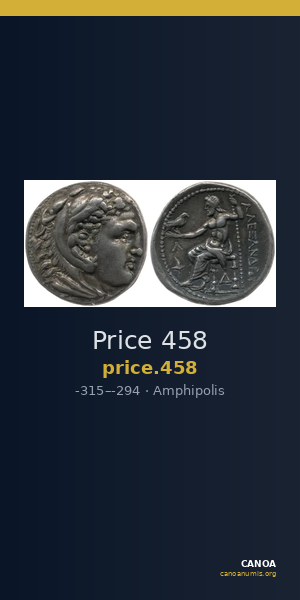 Price 458 — CANOA