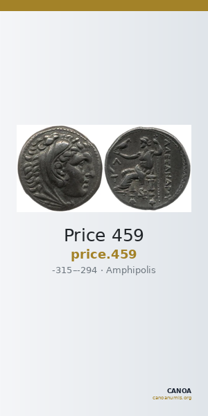 Price 459 — CANOA