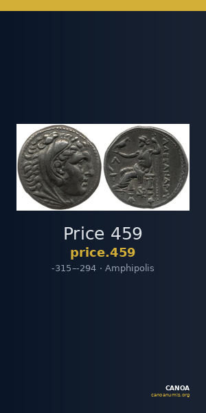 Price 459 — CANOA