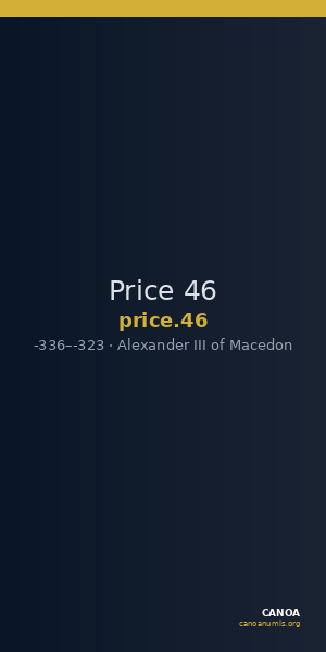 Price 46 — CANOA