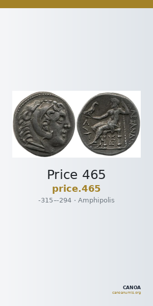 Price 465 — CANOA