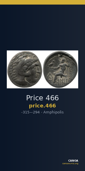 Price 466 — CANOA