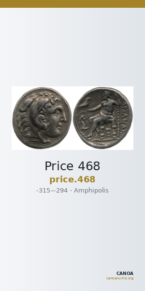 Price 468 — CANOA